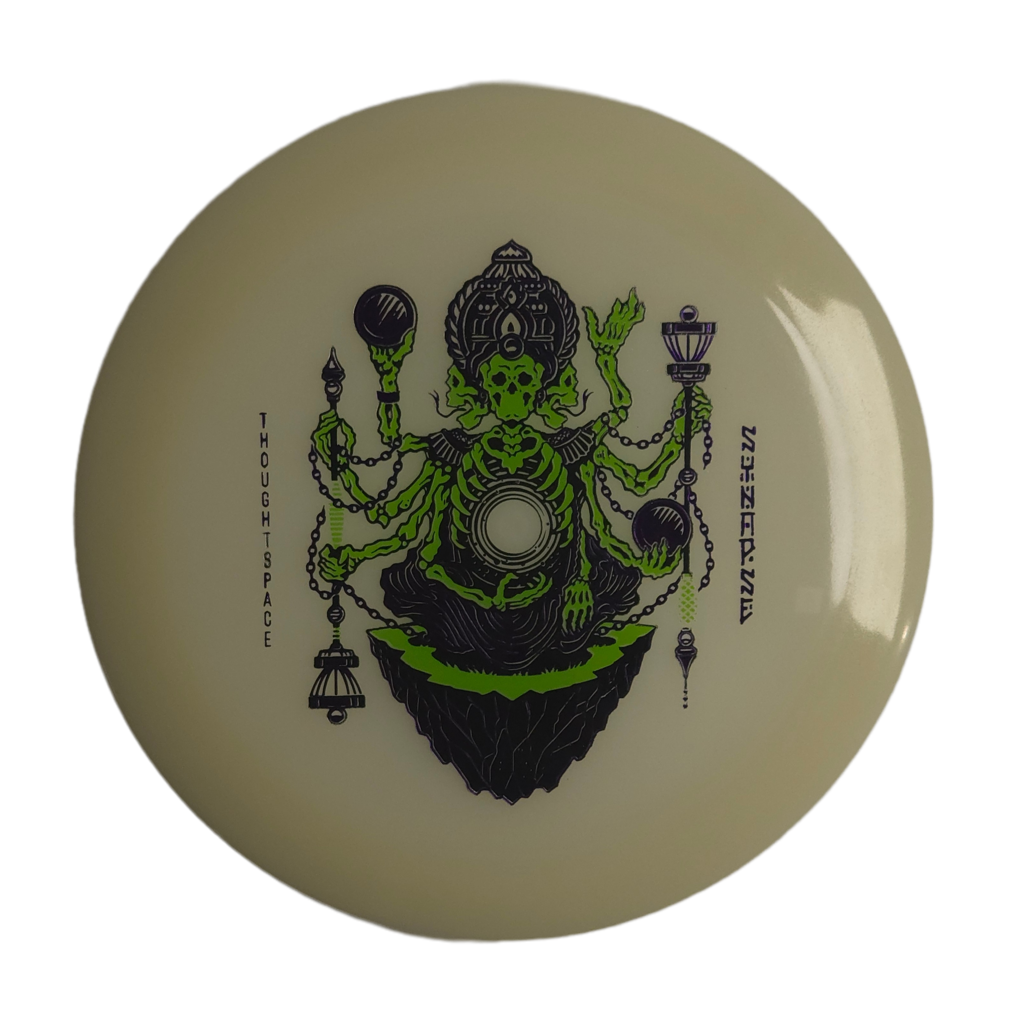 Synapse (Glow)