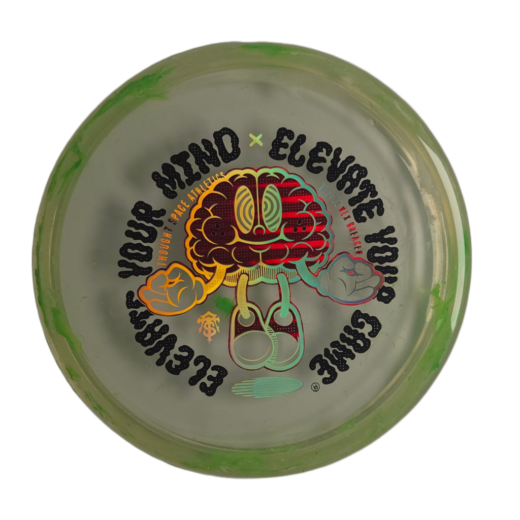Vessel "Mondo Mind" Stamp