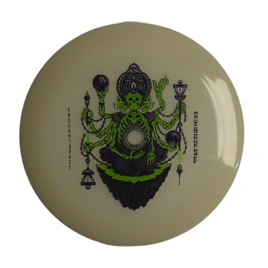 Synapse (Glow)