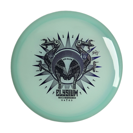 MX-2 | Midrange | Glow