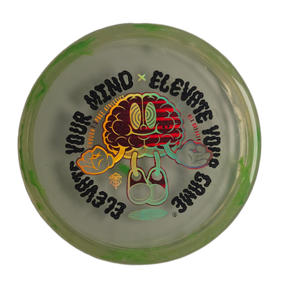 Vessel "Mondo Mind" Stamp